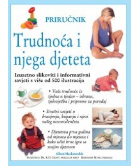 Trudnoća i njega djeteta 