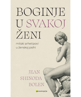 Boginje u svakoj ženi