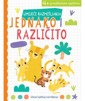 Umijeće razmišljanja - Jednako i različito