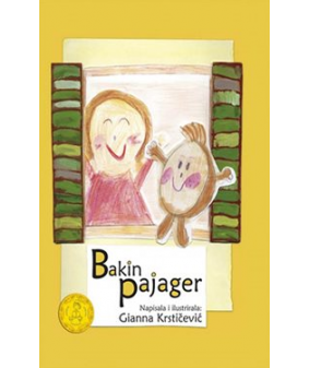 Bakin pajager