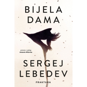 Bijela dama