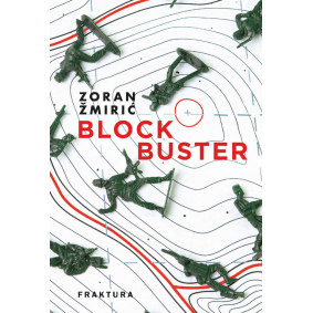 Blockbuster
