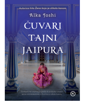 Čuvari tajni Jaipura
