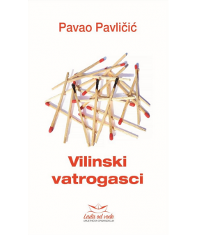 Vilinski vatrogasci