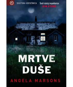Mrtve duše