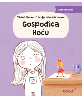 Gospođica Hoću