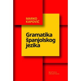 Gramatika španjolskog jezika