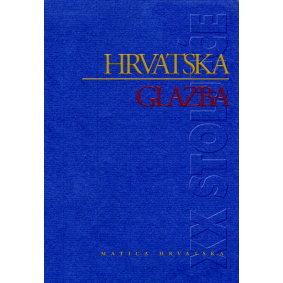 Hrvatska glazba u XX. stoljeću