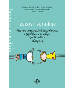 Izazovi suradnje