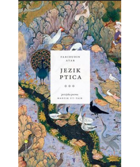 Jezik ptica