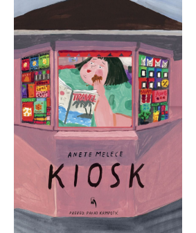 Kiosk