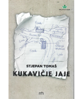 Kukavičje jaje