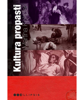 Socijalna kultura škole i nastave