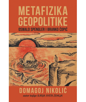Što je metafizika: 1. svezak