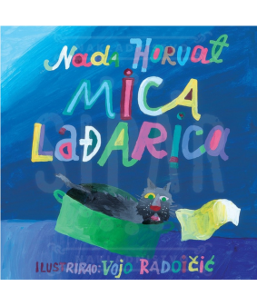 Mica Lađarica