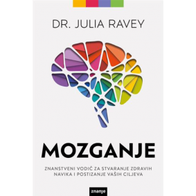 Mozganje
