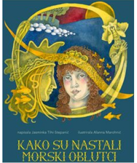 Kako su nastali morski oblutci