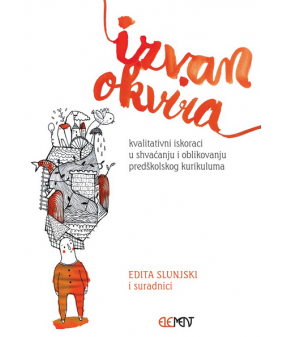 Izvan okvira