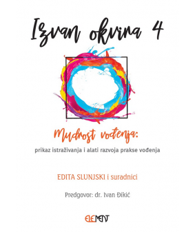 Izvan okvira 4