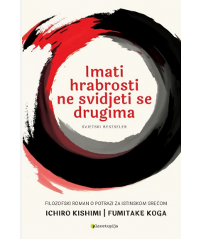 Imati hrabrosti ne svidjeti se drugima