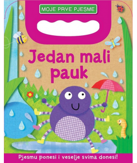 Moje prve pjesme - Jedan mali pauk