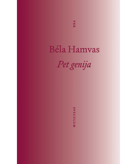 Ružna petorka