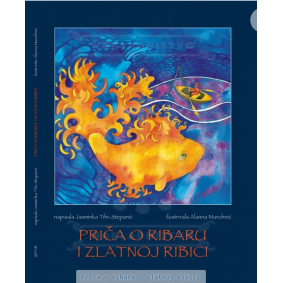 Priča o ribaru i zlatnoj ribici