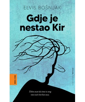 GDJE JE NESTAO KIR