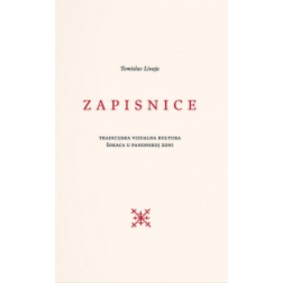 Zapisnice