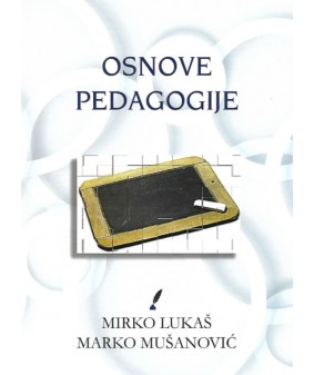 OSNOVE PEDAGOGIJE