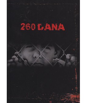 260 dana 260 dana