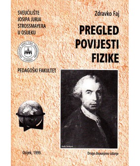 Pregled povijesti fizike - drugo dopunjeno izdanje