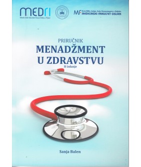 Menadžment u zdravstvu (II: izdanje)