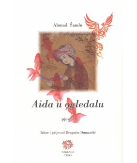 Aida u ogledalu