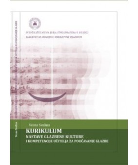 Kurikulum nastave glazbene kulture i kompetencije učitelja za poučavanje glazbe