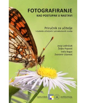 Fotografiranje kao postupak u nastavi