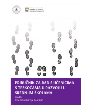 Priručnik za rad s učenicima s teškoćama u razvoju u srednjim školama
