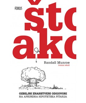 Što ako?