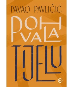 Pohvala tijelu