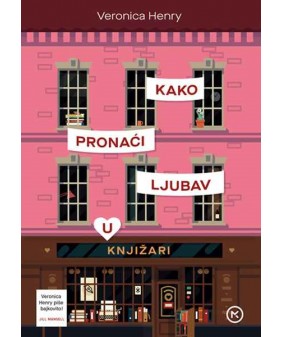 Kako pronaći ljubav u knjižari