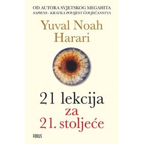 21 lekcija za 21. stoljeće