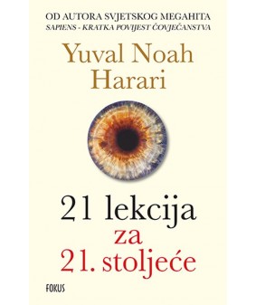 21 lekcija za 21. stoljeće