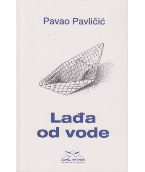 LAĐA OD VODE