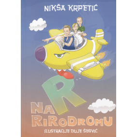 R na rirodromu R na rirodromu