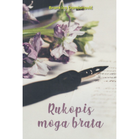 Rukopis moga brata