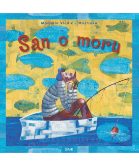 San o moru