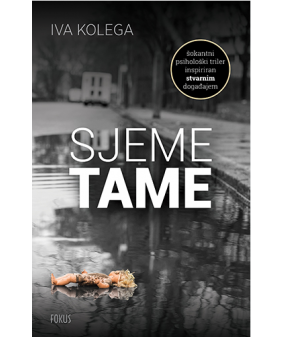 Sjeme tame