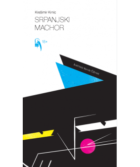 Srpanjski machor