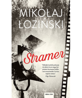 Stramer
