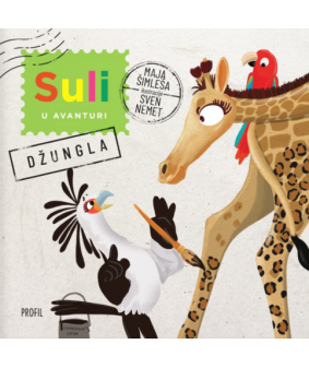 Suli u avanturi - Džungla